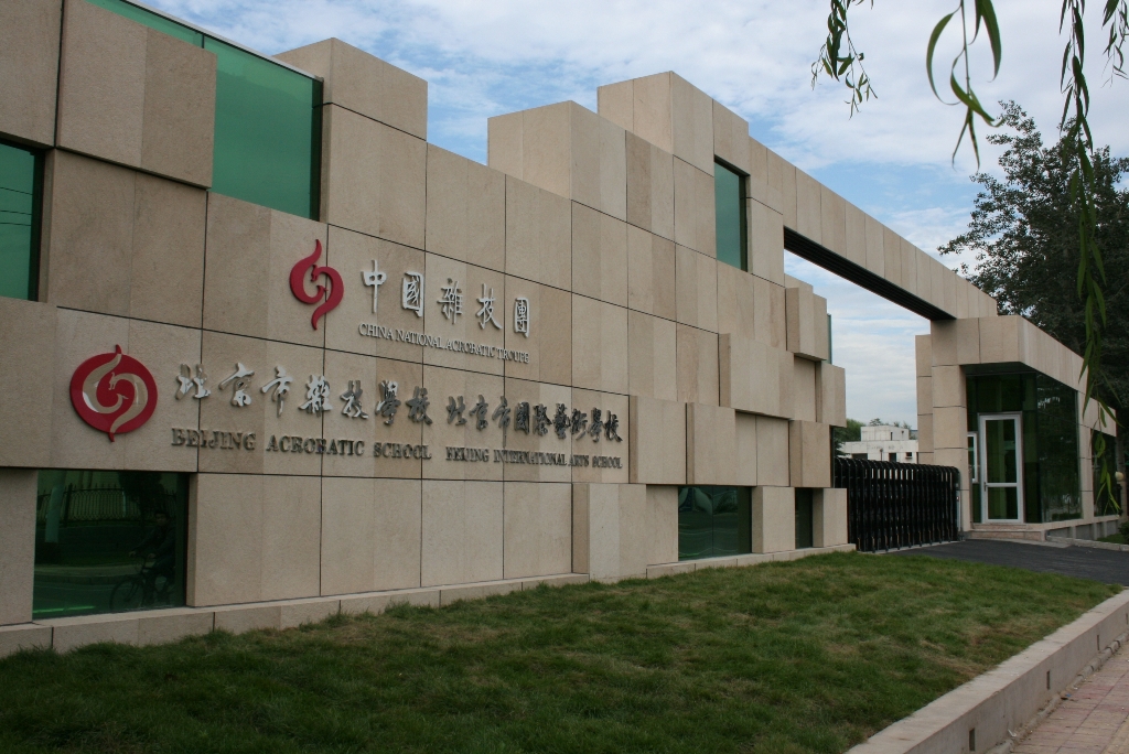 插鸡巴网址在线观看不卡